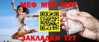 мдпв Кумертау