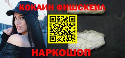 мяу мяу мука Кулебаки
