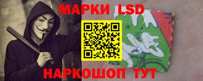 мяу мяу мука Кулебаки