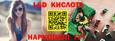 мефедрон VHQ Кунгур