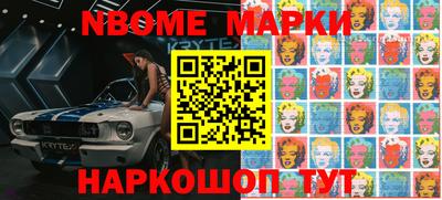 мдпв Кумертау
