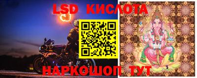 мефедрон VHQ Кунгур