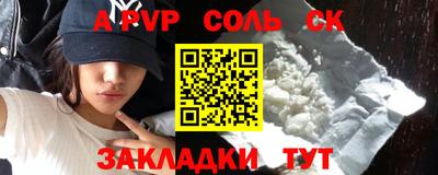 мяу мяу мука Кулебаки