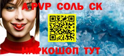 мефедрон VHQ Кунгур