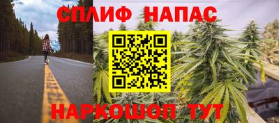 мефедрон VHQ Кунгур