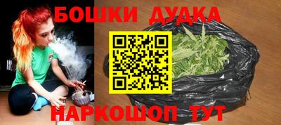 мефедрон VHQ Кунгур