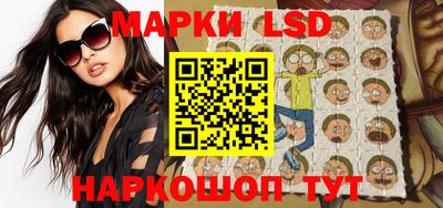 мефедрон VHQ Кунгур