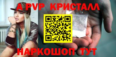 мяу мяу мука Кулебаки