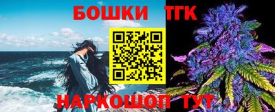 мефедрон VHQ Кунгур