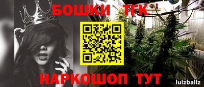 мефедрон VHQ Кунгур
