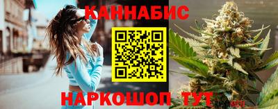 мяу мяу мука Кулебаки