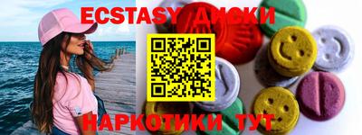 мдпв Кумертау