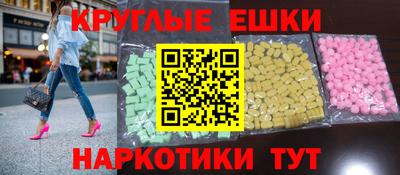 мдпв Кумертау