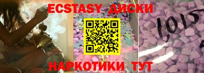 мяу мяу мука Кулебаки