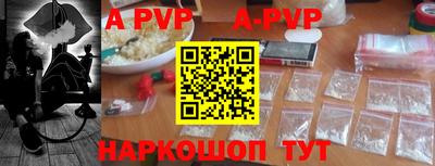 мяу мяу мука Кулебаки