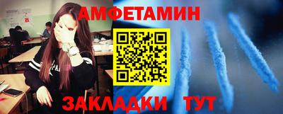 мдпв Кумертау