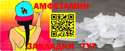 мдпв Кумертау