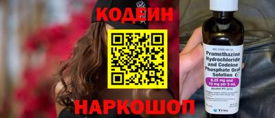 мефедрон VHQ Кунгур
