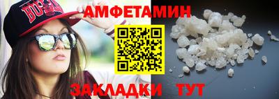 мдпв Кумертау