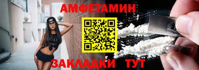 мяу мяу мука Кулебаки