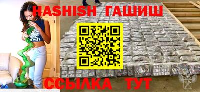 мяу мяу мука Кулебаки