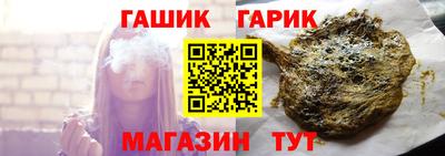 мефедрон VHQ Кунгур