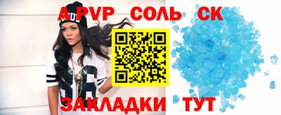 мяу мяу мука Кулебаки