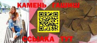 мяу мяу мука Кулебаки
