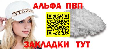 мяу мяу мука Кулебаки