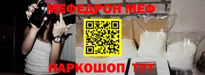 мдпв Кумертау